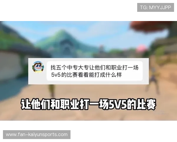 为什么职业战队越来越看重“分均经济”而非“杀人数”？