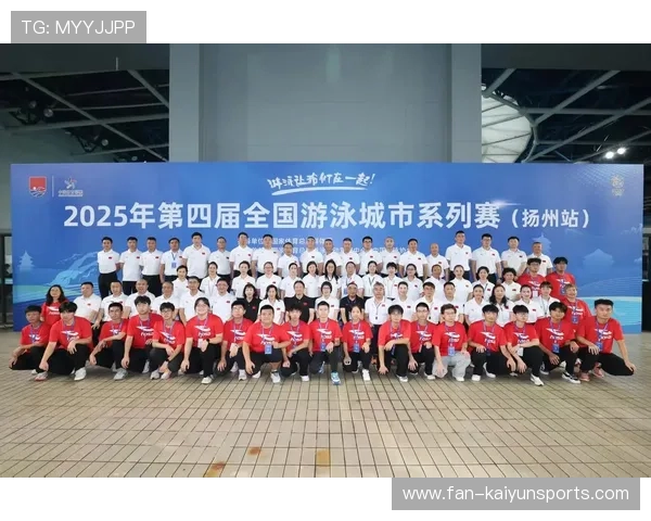 2026年游泳城市联赛志愿者长期培养机制纳入地方政策，全国游泳城市系列赛可以达级吗